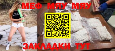 не бодяженный Аргун