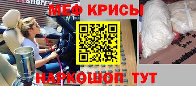 гашишное масло Апрелевка