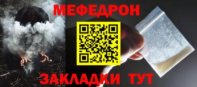 гашишное масло Апрелевка