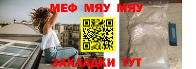 ECSTASY Дмитров