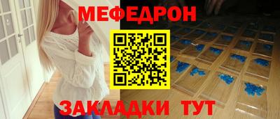 кокаин перу Апшеронск