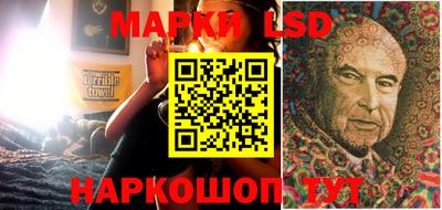гашишное масло Апрелевка