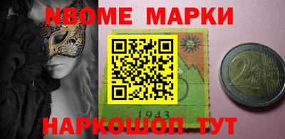 гашишное масло Апрелевка