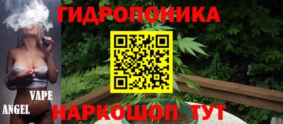 не бодяженный Добрянка