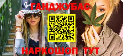 не бодяженный Аргун