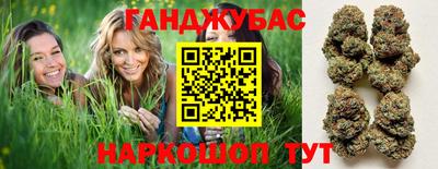 кокаин перу Апшеронск