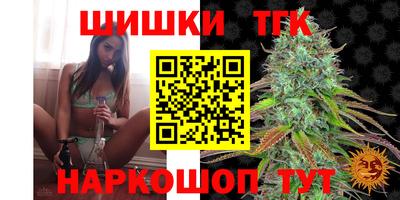 кокаин перу Апшеронск