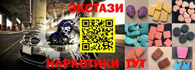 не бодяженный Аргун
