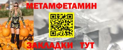 не бодяженный Аргун