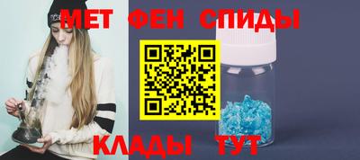 кокаин перу Апшеронск