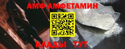 кокаин перу Апшеронск