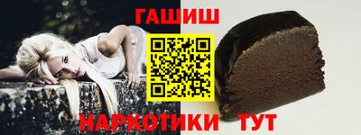 не бодяженный Аргун