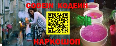 гашишное масло Апрелевка