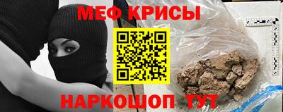 кокаин перу Апшеронск