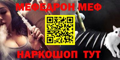 не бодяженный Аргун