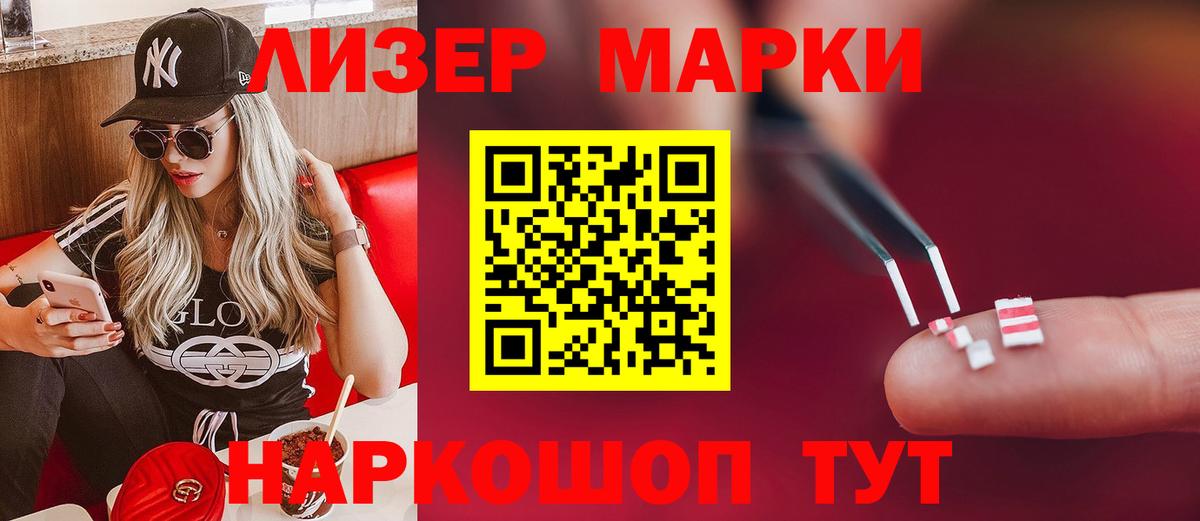  COCAIN Выборг