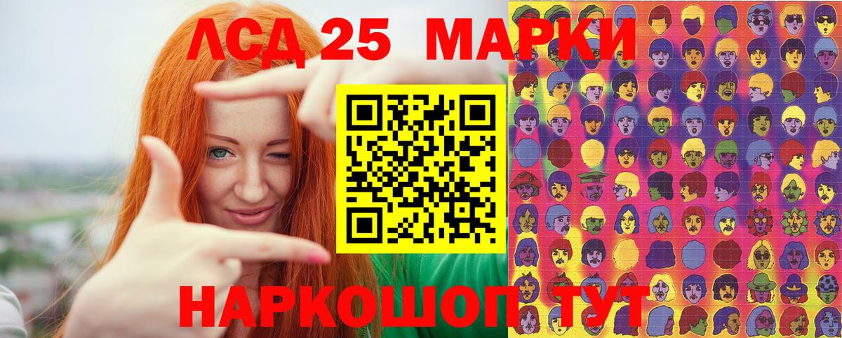 Выборг  МАРИХУАНА  Гашиш  Cocaine  Экстази  Меф МЯУ МЯУ кристаллы  Лсд 25  Вход с VPN  ТГК  ГАШ 