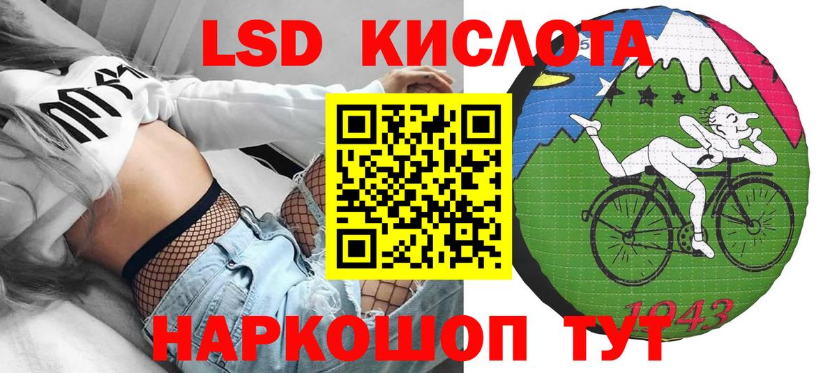Марки NBOMe  Марки NBOMe 1,8мг  Марки NBOMe 1,8мг  Вход с VPN  Выборг 